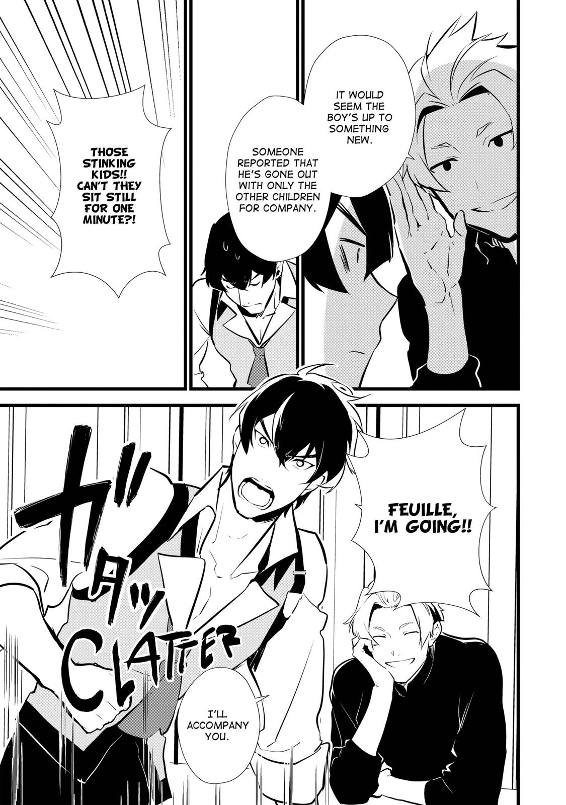 Treat of Reincarnation: The Advent of the Almighty Pastry Chef Chapter 13 page 19 - Chapter 13