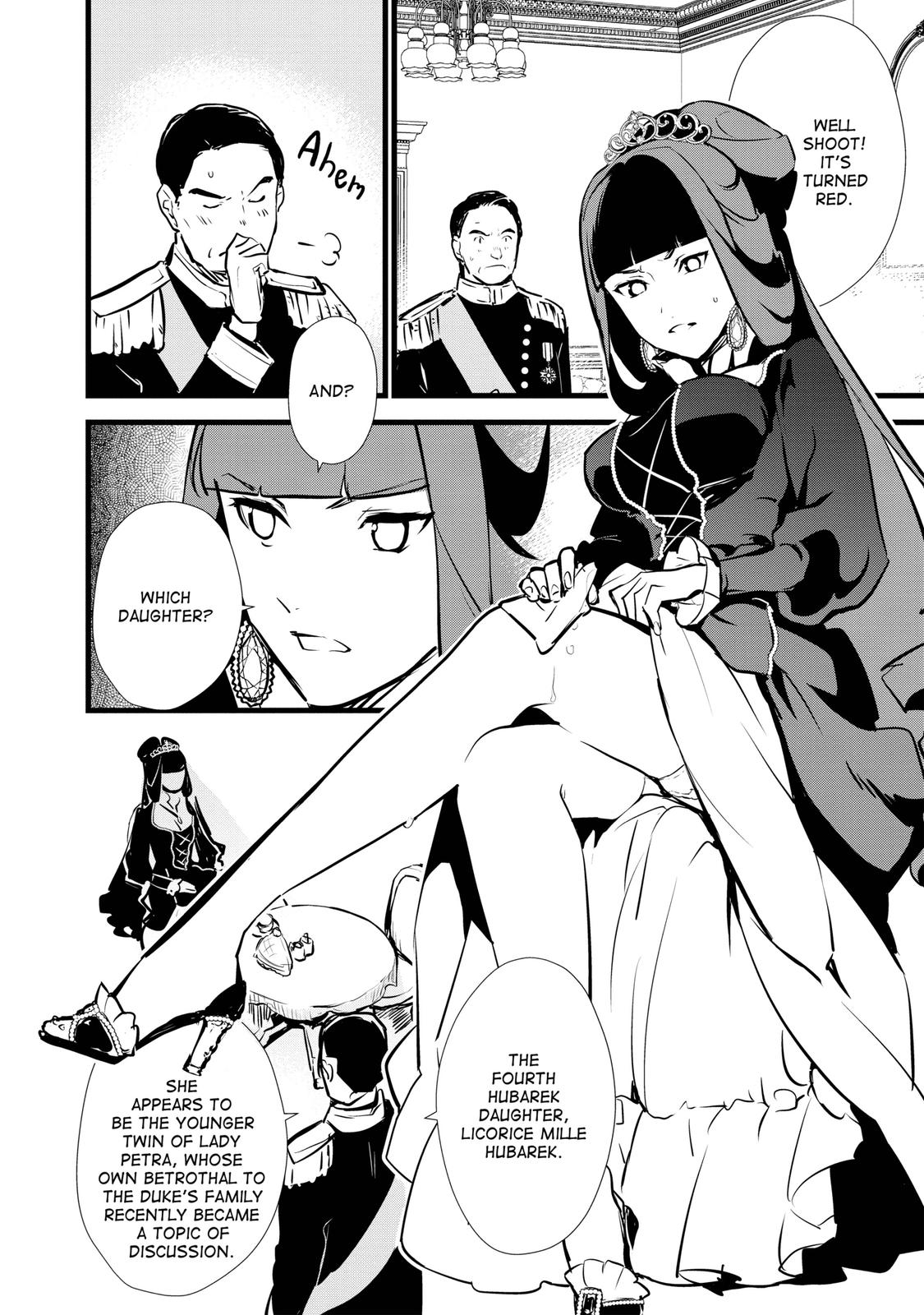 Treat of Reincarnation: The Advent of the Almighty Pastry Chef Chapter 13 page 2 - Chapter 13
