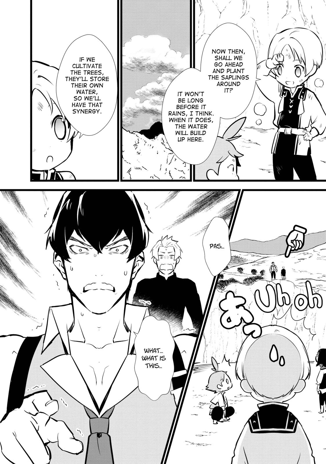 Treat of Reincarnation: The Advent of the Almighty Pastry Chef Chapter 13 page 26 - Chapter 13