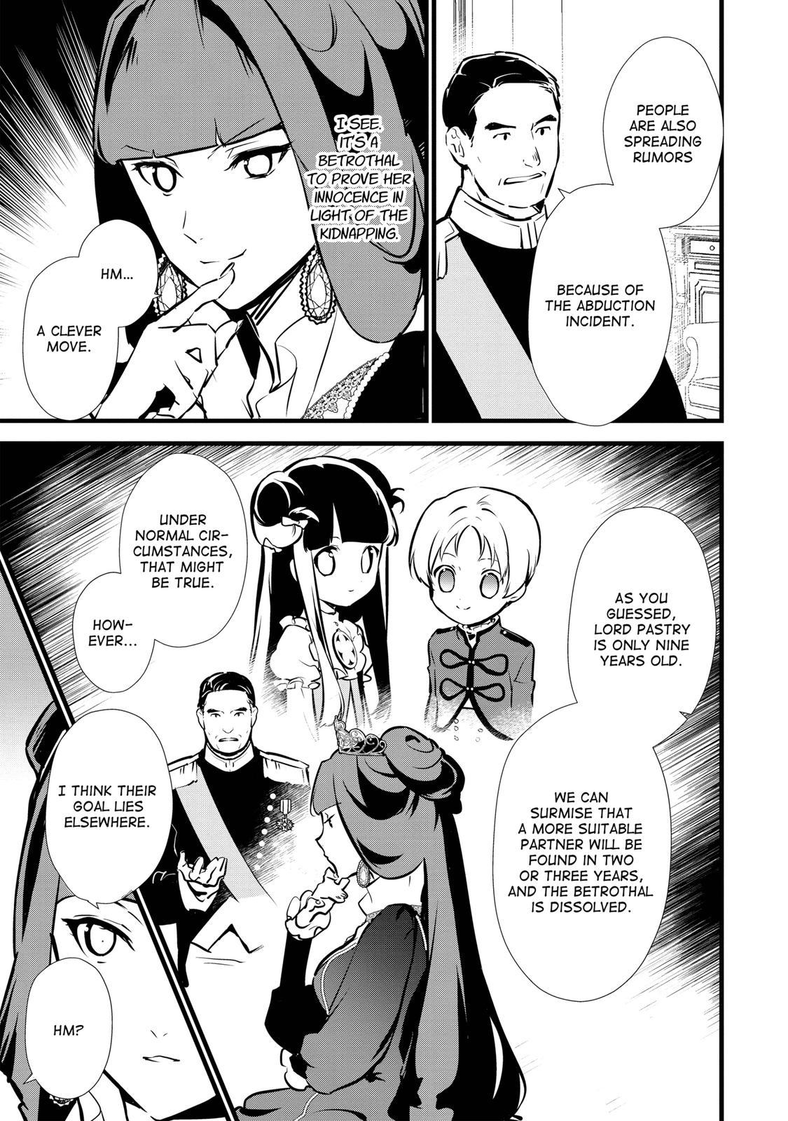 Treat of Reincarnation: The Advent of the Almighty Pastry Chef Chapter 13 page 3 - Chapter 13