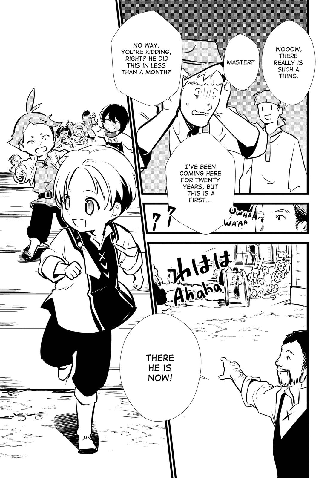 Treat of Reincarnation: The Advent of the Almighty Pastry Chef Chapter 13 page 31 - Chapter 13