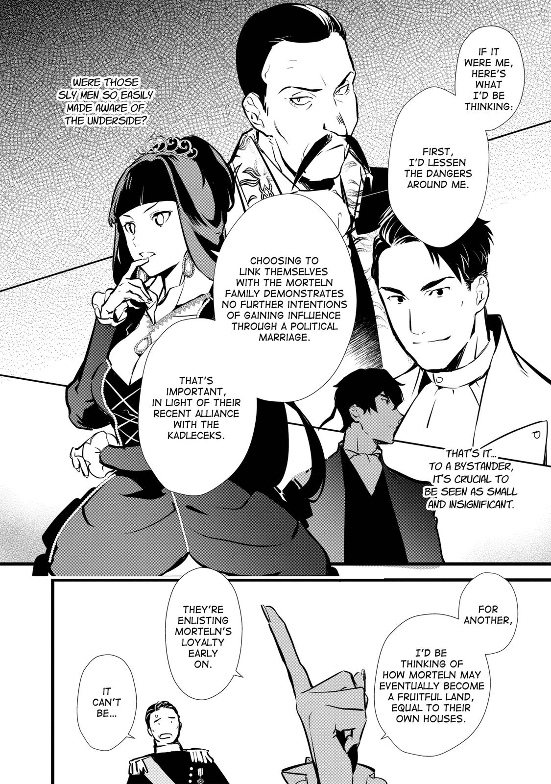 Treat of Reincarnation: The Advent of the Almighty Pastry Chef Chapter 13 page 4 - Chapter 13