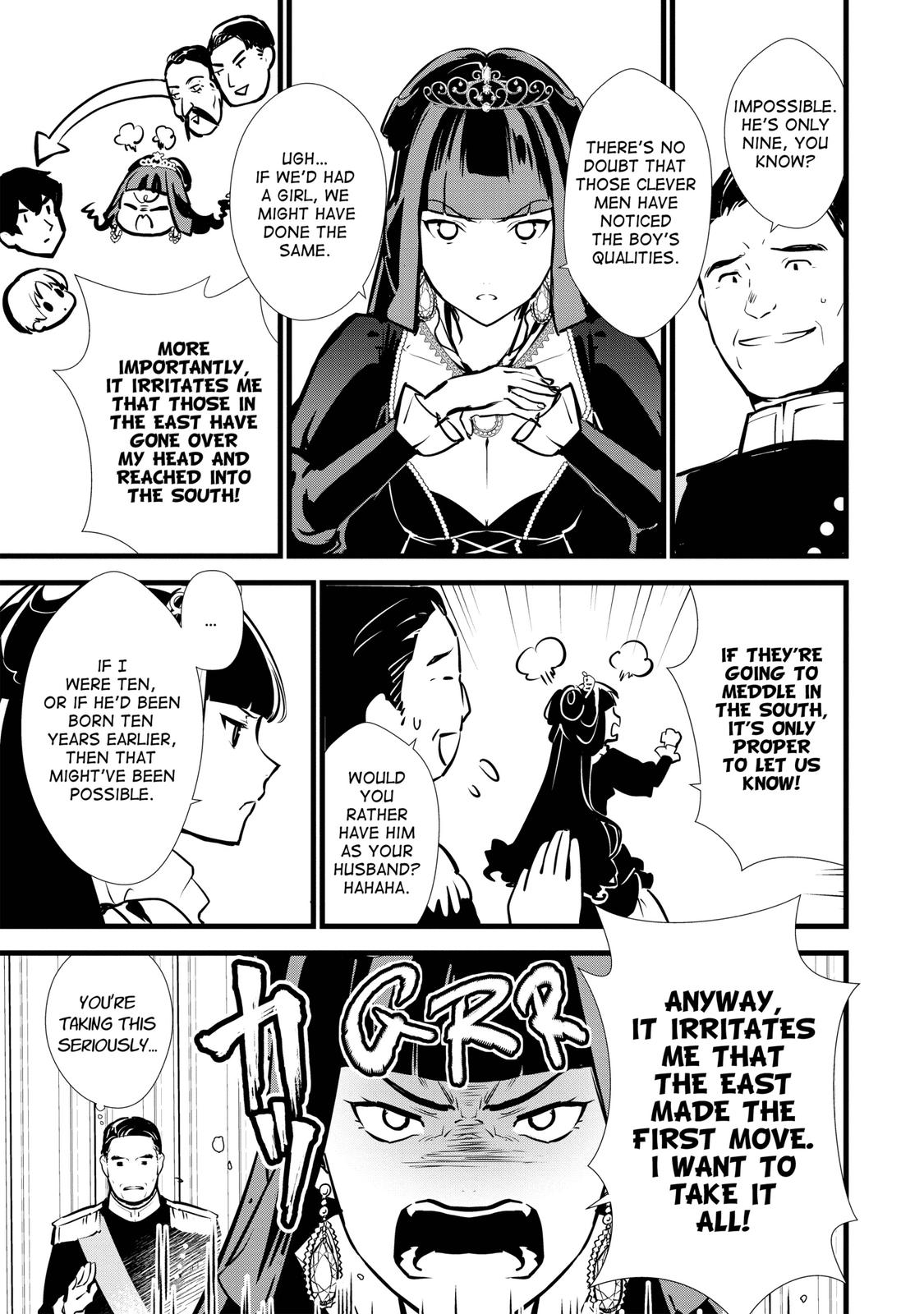 Treat of Reincarnation: The Advent of the Almighty Pastry Chef Chapter 13 page 7 - Chapter 13