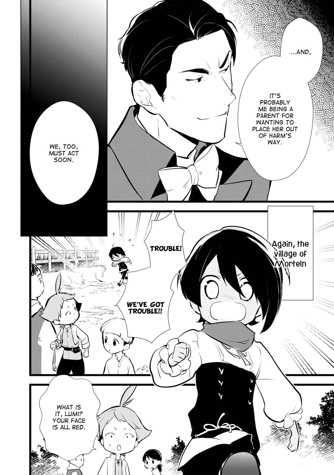 Treat of Reincarnation: The Advent of the Almighty Pastry Chef Chapter 14 page 10 - Chapter 14