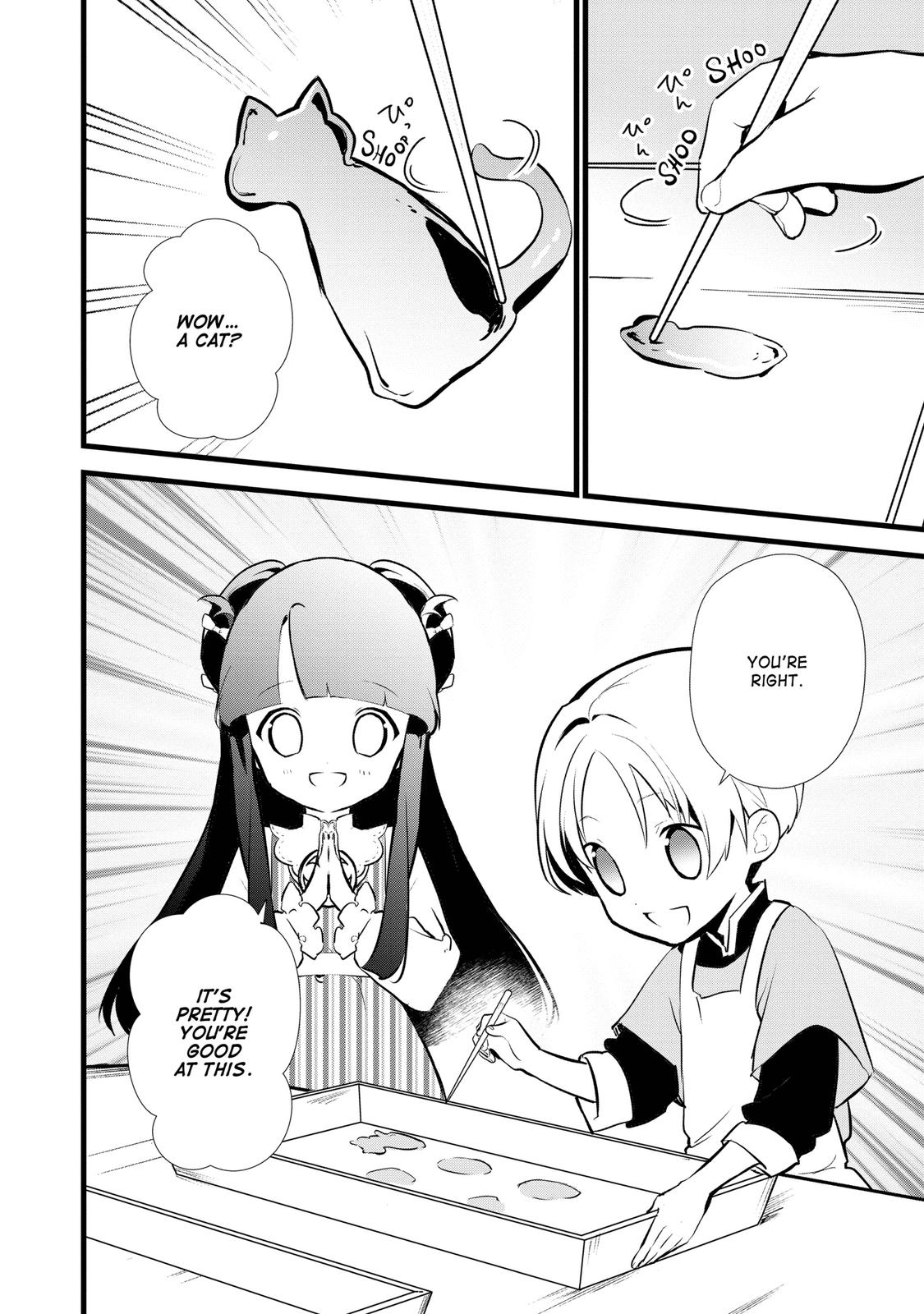 Treat of Reincarnation: The Advent of the Almighty Pastry Chef Chapter 14 page 16 - Chapter 14