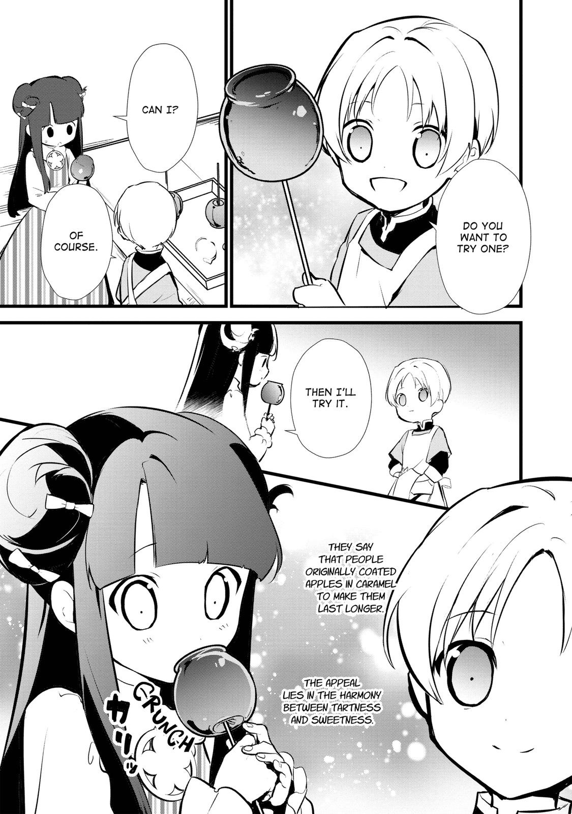 Treat of Reincarnation: The Advent of the Almighty Pastry Chef Chapter 14 page 21 - Chapter 14