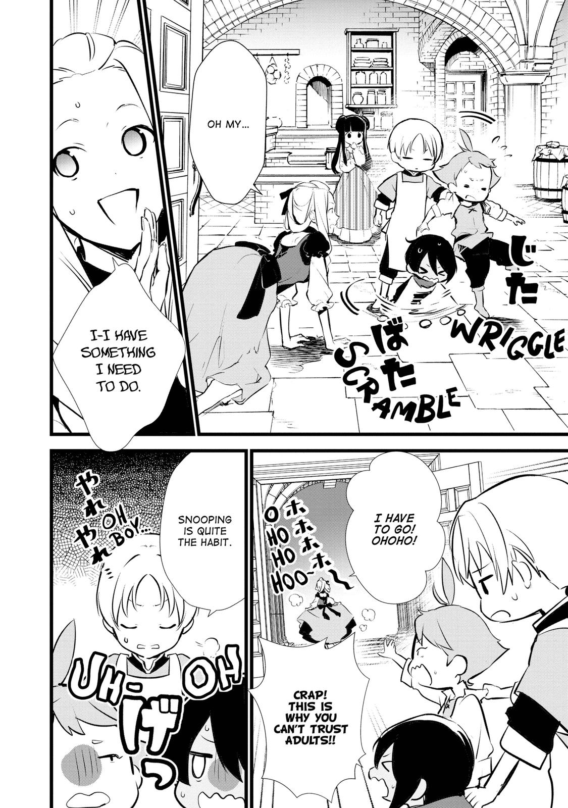 Treat of Reincarnation: The Advent of the Almighty Pastry Chef Chapter 14 page 24 - Chapter 14