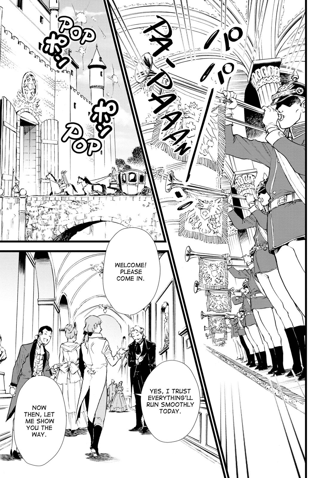 Treat of Reincarnation: The Advent of the Almighty Pastry Chef Chapter 14 page 27 - Chapter 14