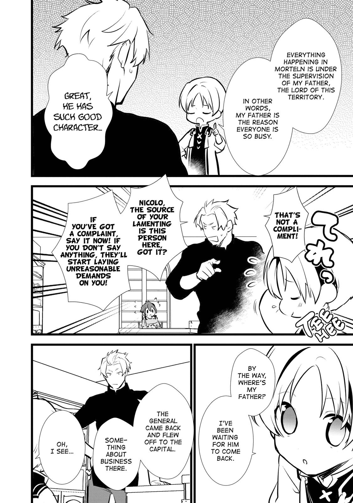 Treat of Reincarnation: The Advent of the Almighty Pastry Chef Chapter 14 page 4 - Chapter 14