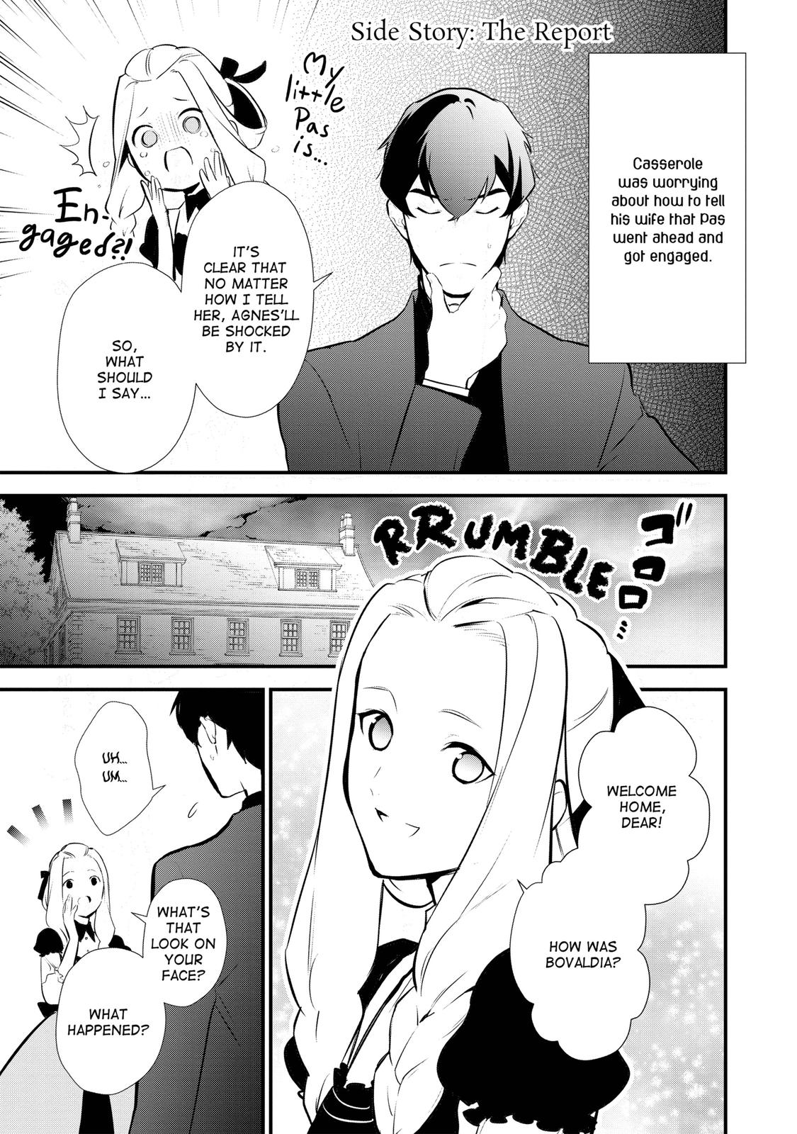 Treat of Reincarnation: The Advent of the Almighty Pastry Chef Chapter 15.5 page 1 - Chapter 15.5