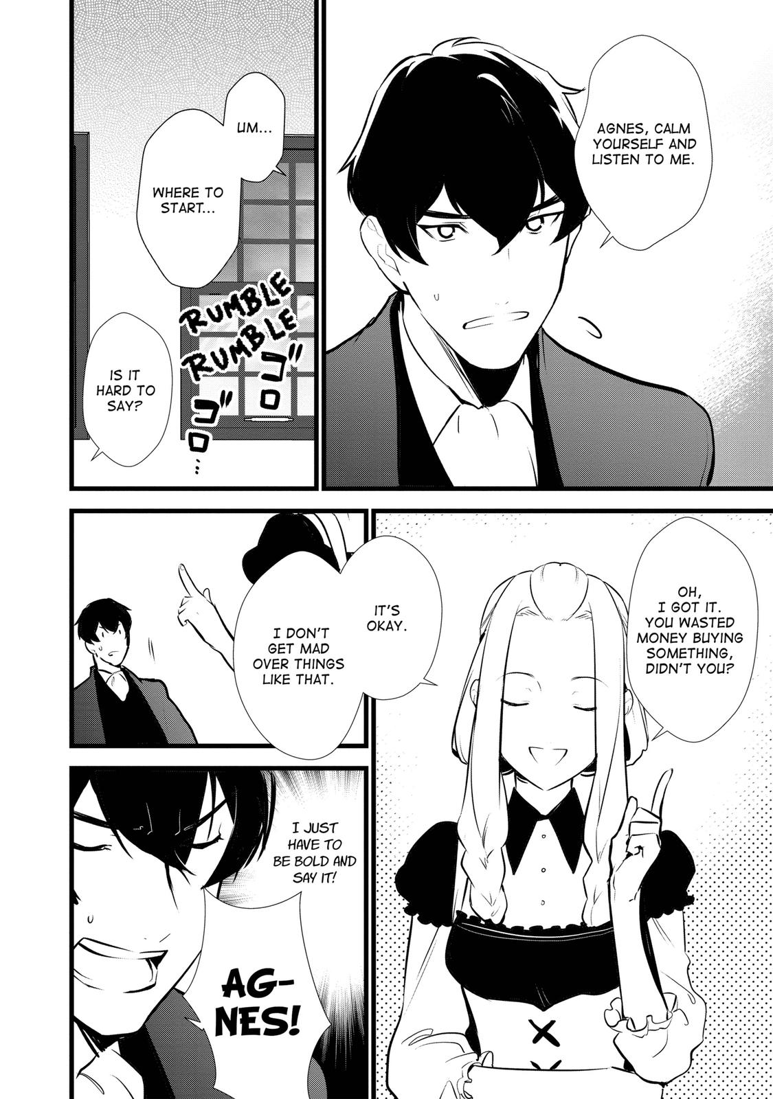 Treat of Reincarnation: The Advent of the Almighty Pastry Chef Chapter 15.5 page 2 - Chapter 15.5