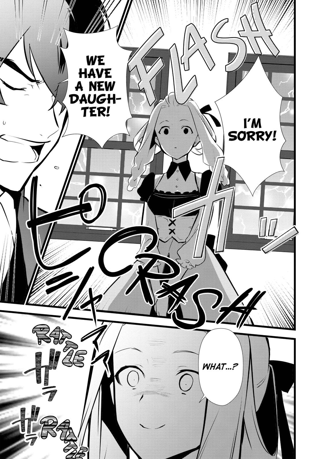 Treat of Reincarnation: The Advent of the Almighty Pastry Chef Chapter 15.5 page 3 - Chapter 15.5