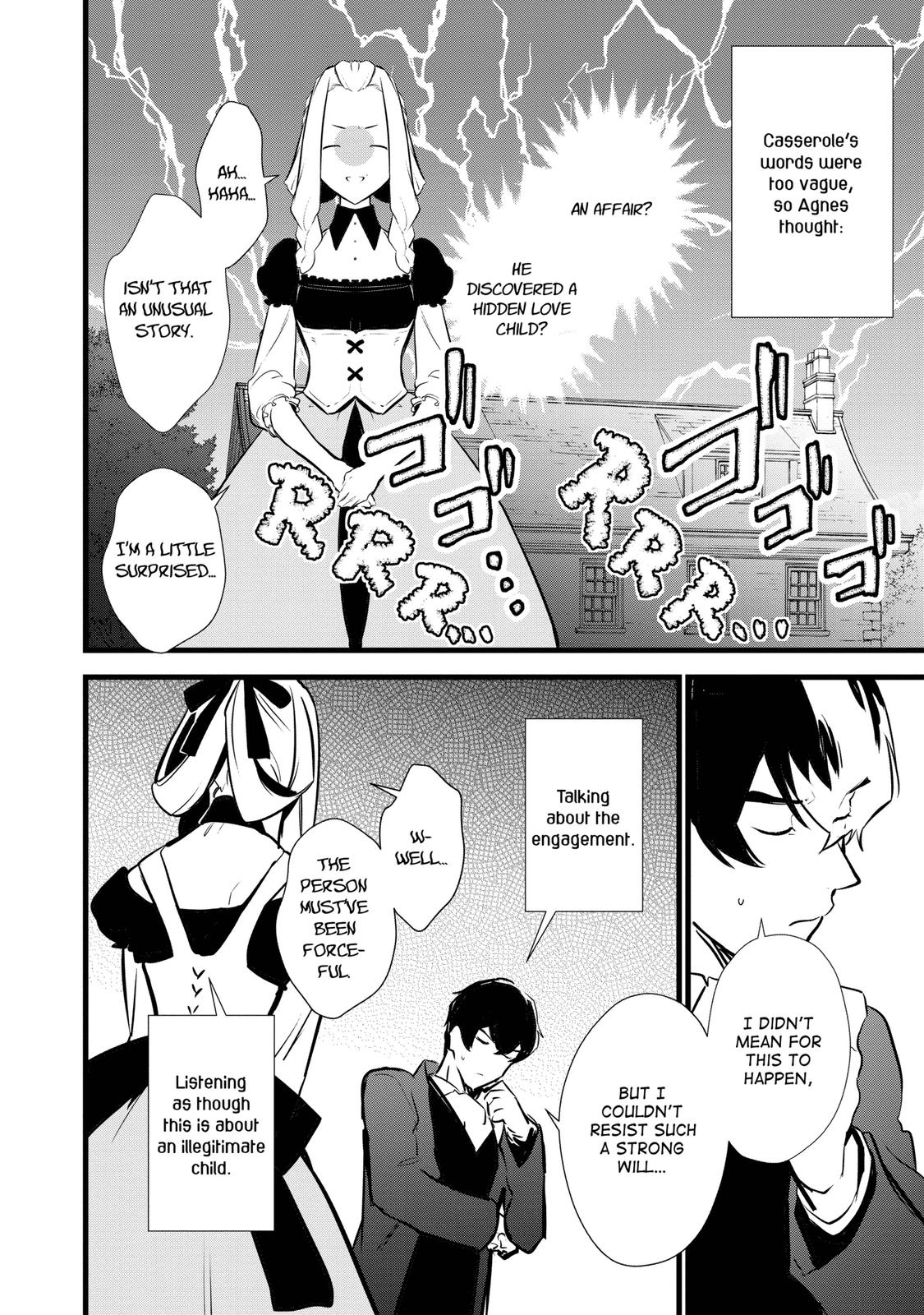 Treat of Reincarnation: The Advent of the Almighty Pastry Chef Chapter 15.5 page 4 - Chapter 15.5