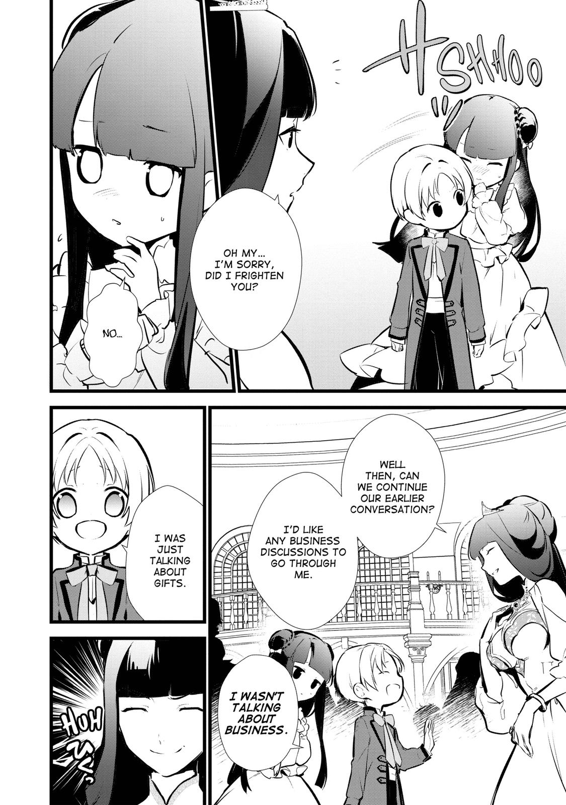 Treat of Reincarnation: The Advent of the Almighty Pastry Chef Chapter 15 page 16 - Chapter 15