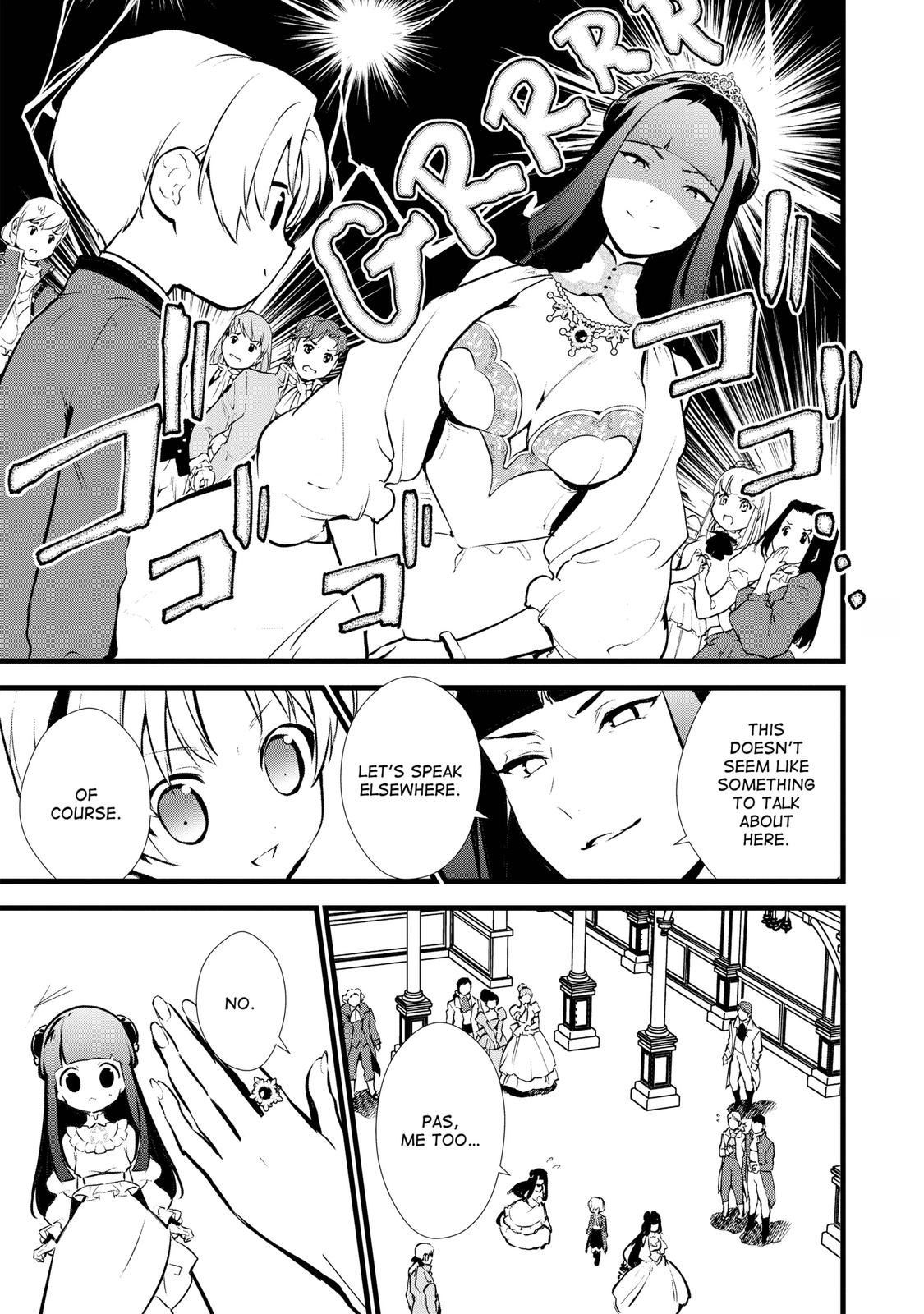 Treat of Reincarnation: The Advent of the Almighty Pastry Chef Chapter 15 page 17 - Chapter 15