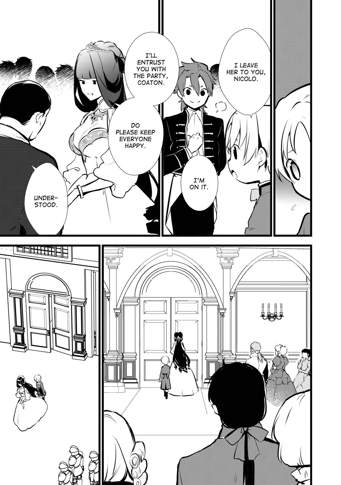 Treat of Reincarnation: The Advent of the Almighty Pastry Chef Chapter 15 page 19 - Chapter 15