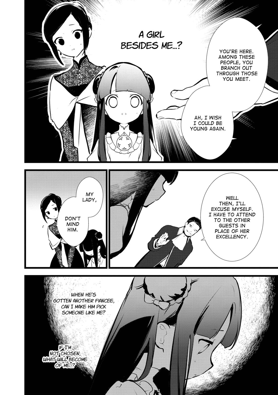 Treat of Reincarnation: The Advent of the Almighty Pastry Chef Chapter 15 page 30 - Chapter 15