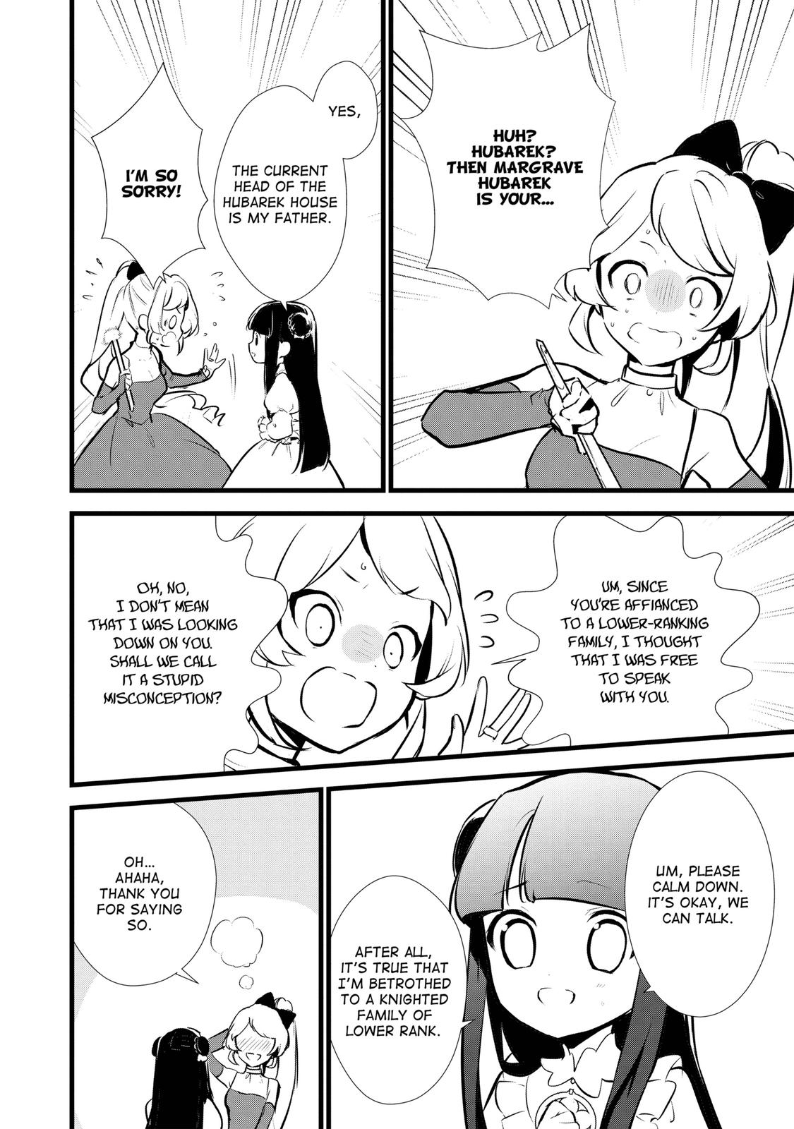 Treat of Reincarnation: The Advent of the Almighty Pastry Chef Chapter 15 page 32 - Chapter 15