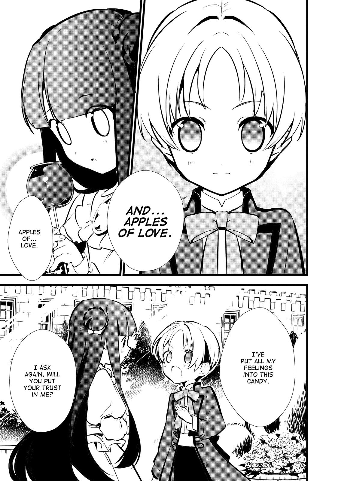 Treat of Reincarnation: The Advent of the Almighty Pastry Chef Chapter 16 page 19 - Chapter 16
