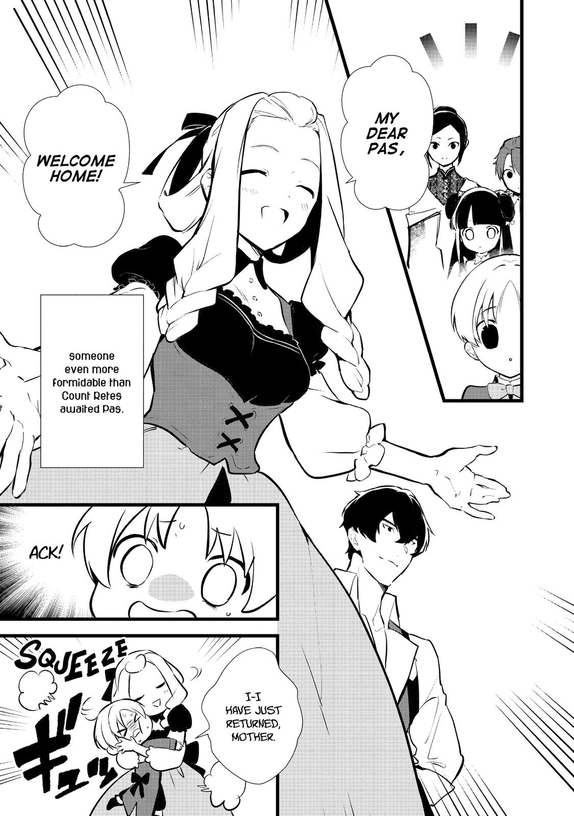 Treat of Reincarnation: The Advent of the Almighty Pastry Chef Chapter 16 page 25 - Chapter 16