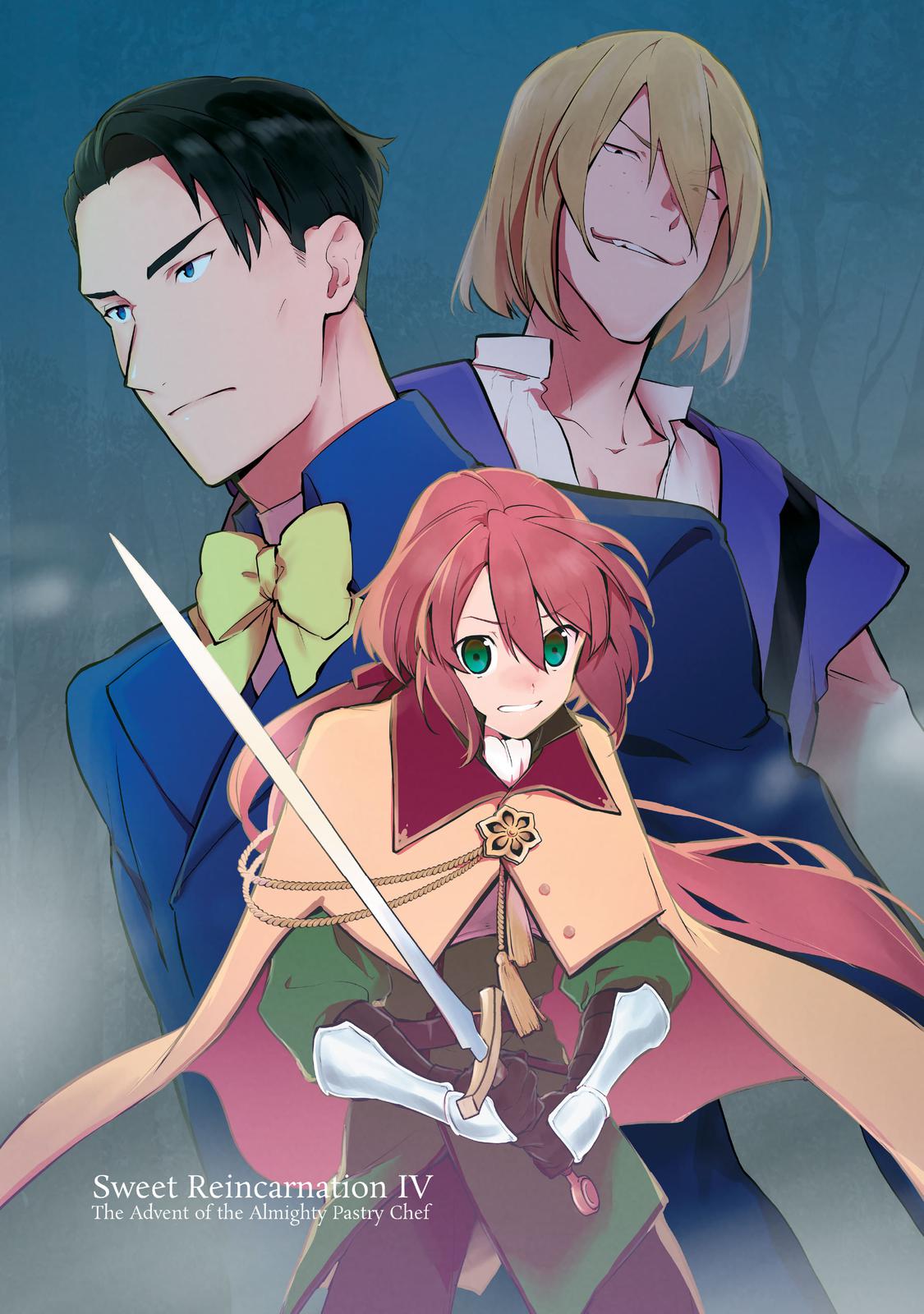 Treat of Reincarnation: The Advent of the Almighty Pastry Chef Chapter 16 page 3 - Chapter 16