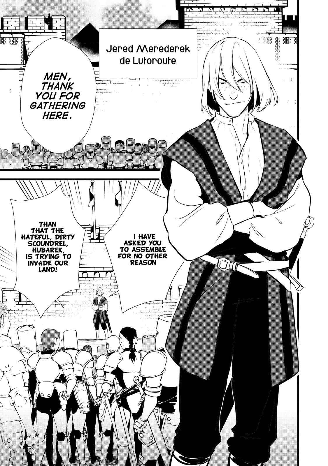 Treat of Reincarnation: The Advent of the Almighty Pastry Chef Chapter 16 page 33 - Chapter 16