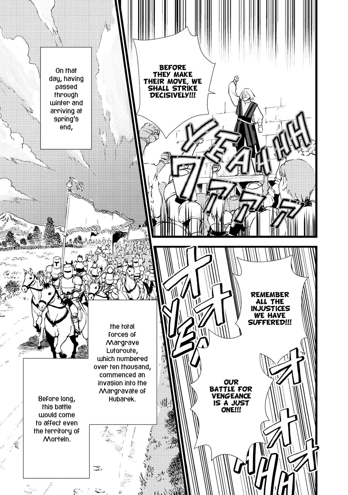 Treat of Reincarnation: The Advent of the Almighty Pastry Chef Chapter 16 page 35 - Chapter 16