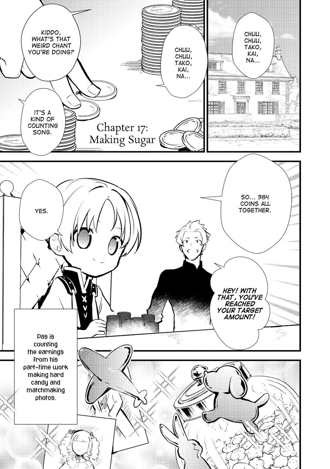 Treat of Reincarnation: The Advent of the Almighty Pastry Chef Chapter 17 page 1 - Chapter 17