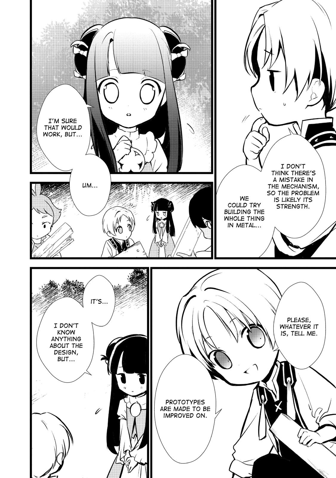 Treat of Reincarnation: The Advent of the Almighty Pastry Chef Chapter 17 page 14 - Chapter 17