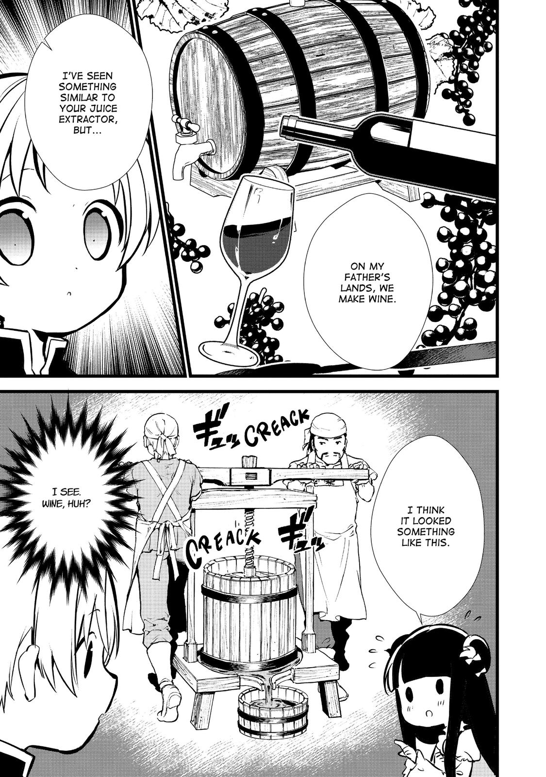 Treat of Reincarnation: The Advent of the Almighty Pastry Chef Chapter 17 page 15 - Chapter 17