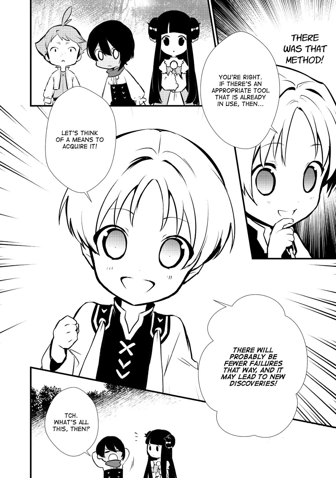 Treat of Reincarnation: The Advent of the Almighty Pastry Chef Chapter 17 page 16 - Chapter 17