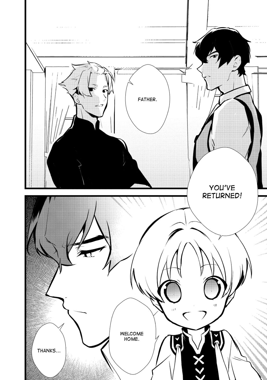 Treat of Reincarnation: The Advent of the Almighty Pastry Chef Chapter 17 page 20 - Chapter 17