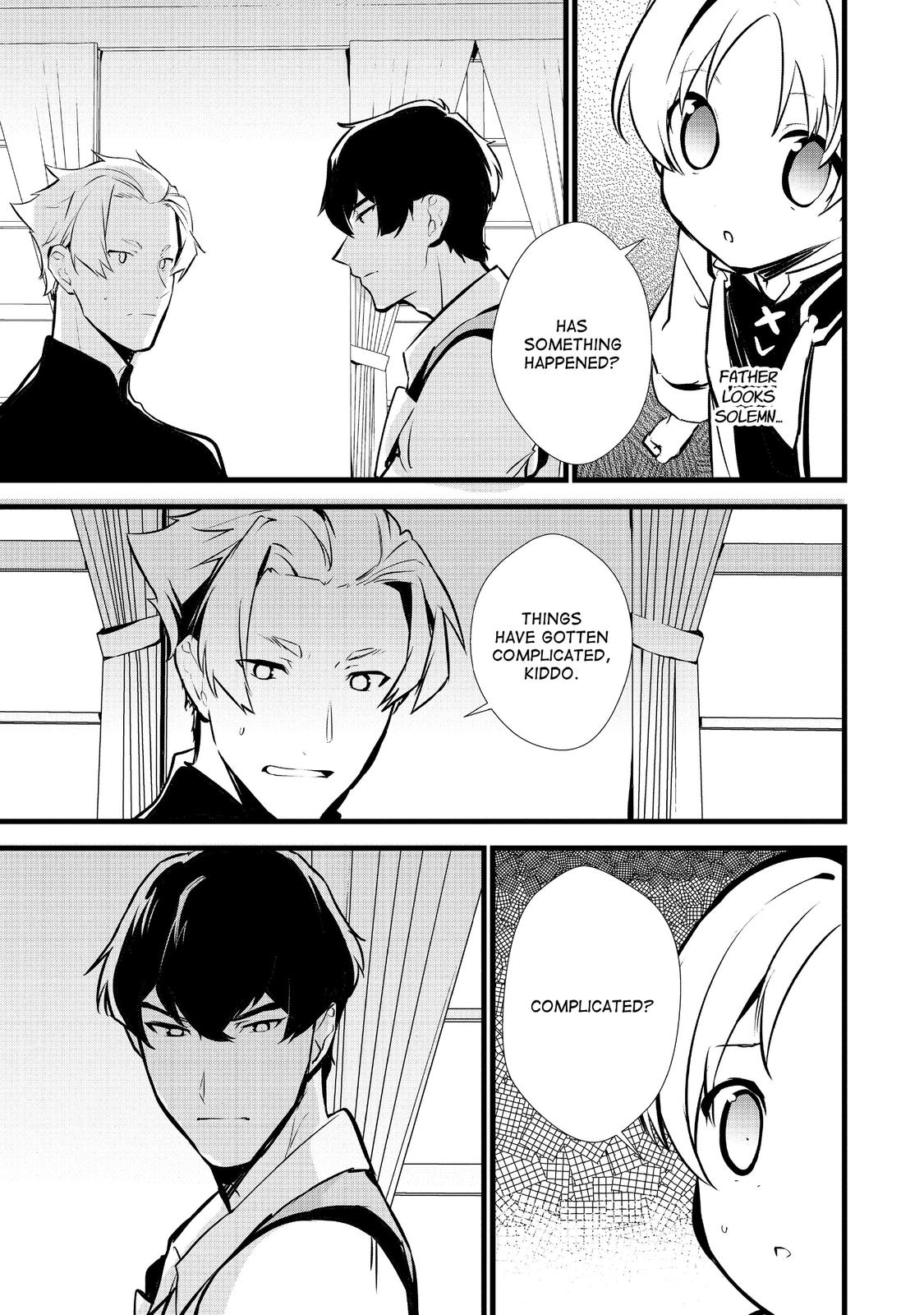 Treat of Reincarnation: The Advent of the Almighty Pastry Chef Chapter 17 page 21 - Chapter 17
