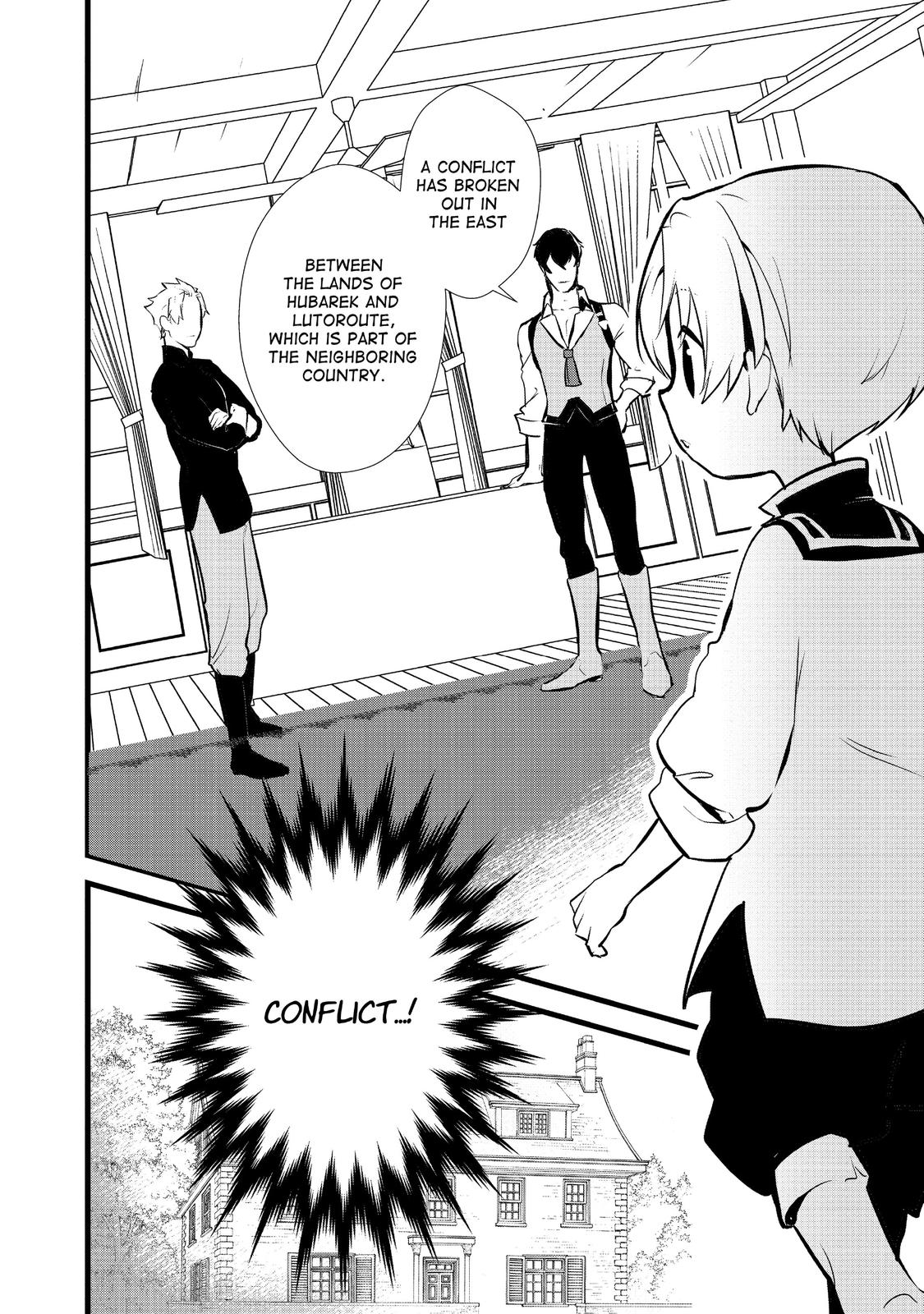Treat of Reincarnation: The Advent of the Almighty Pastry Chef Chapter 17 page 22 - Chapter 17