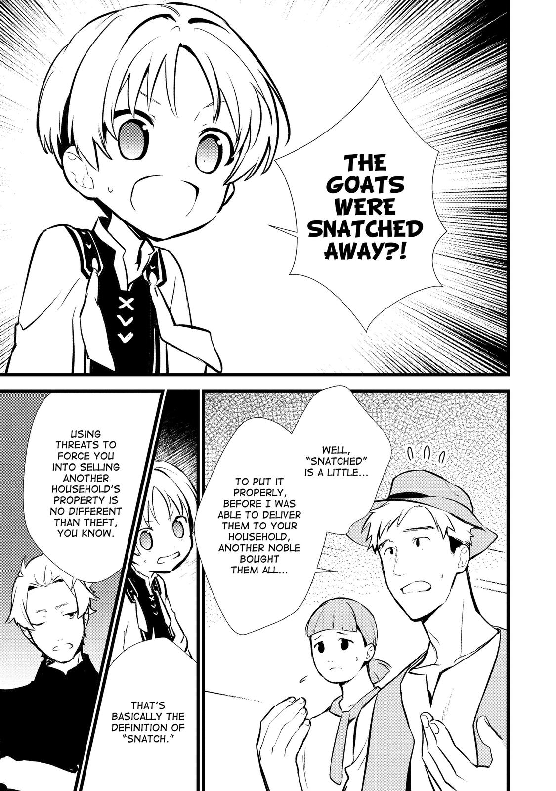 Treat of Reincarnation: The Advent of the Almighty Pastry Chef Chapter 17 page 23 - Chapter 17