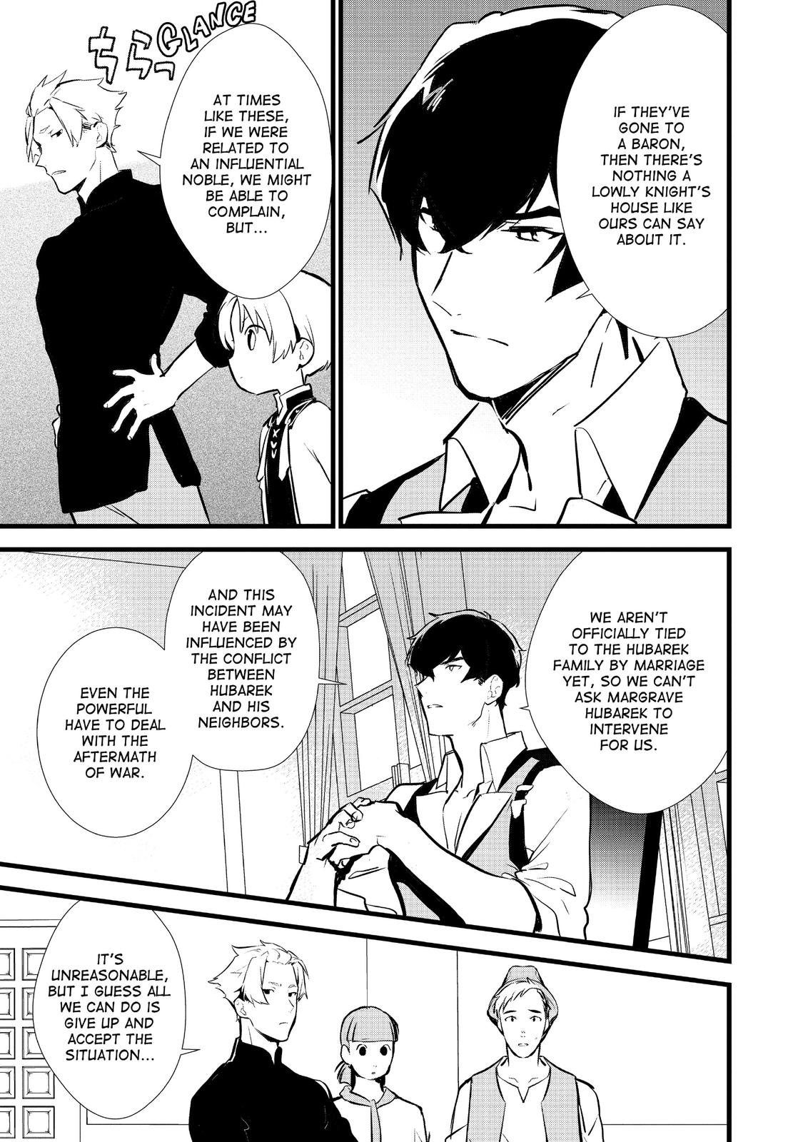 Treat of Reincarnation: The Advent of the Almighty Pastry Chef Chapter 17 page 25 - Chapter 17