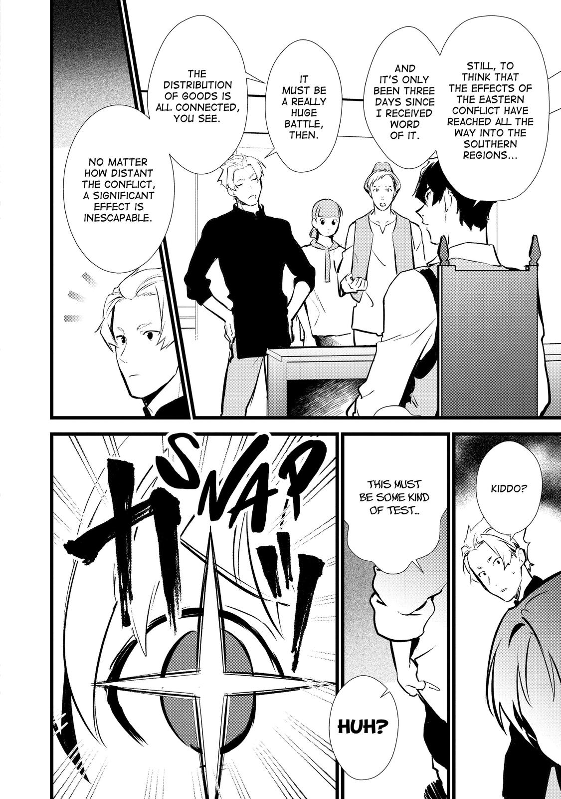 Treat of Reincarnation: The Advent of the Almighty Pastry Chef Chapter 17 page 26 - Chapter 17