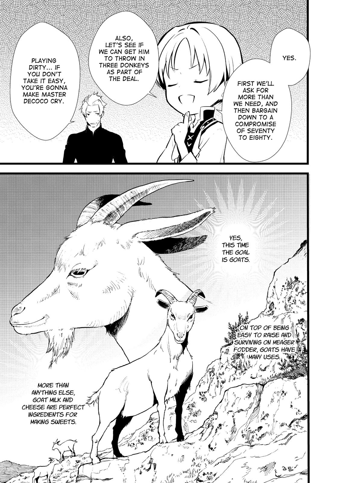 Treat of Reincarnation: The Advent of the Almighty Pastry Chef Chapter 17 page 3 - Chapter 17