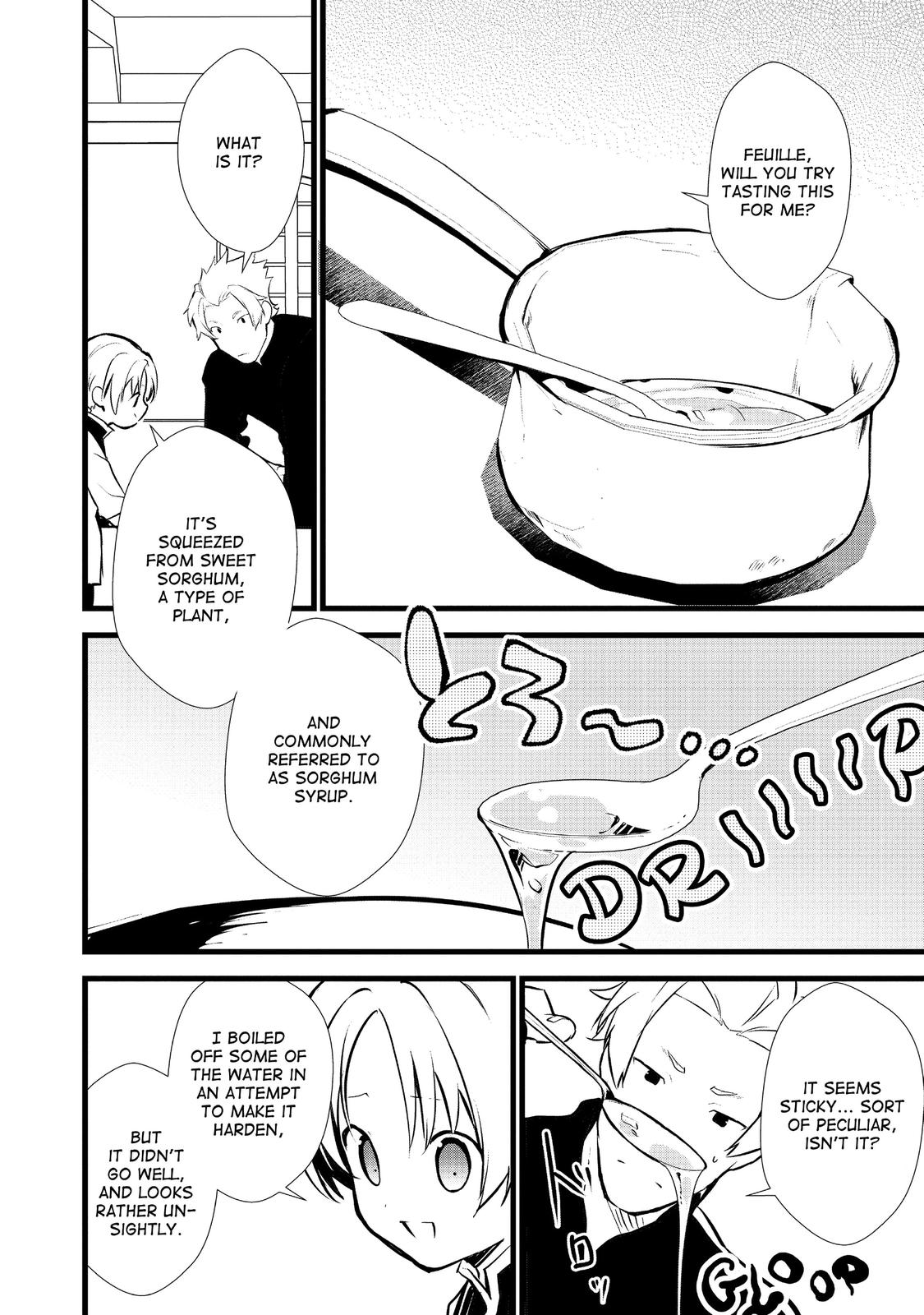 Treat of Reincarnation: The Advent of the Almighty Pastry Chef Chapter 17 page 6 - Chapter 17