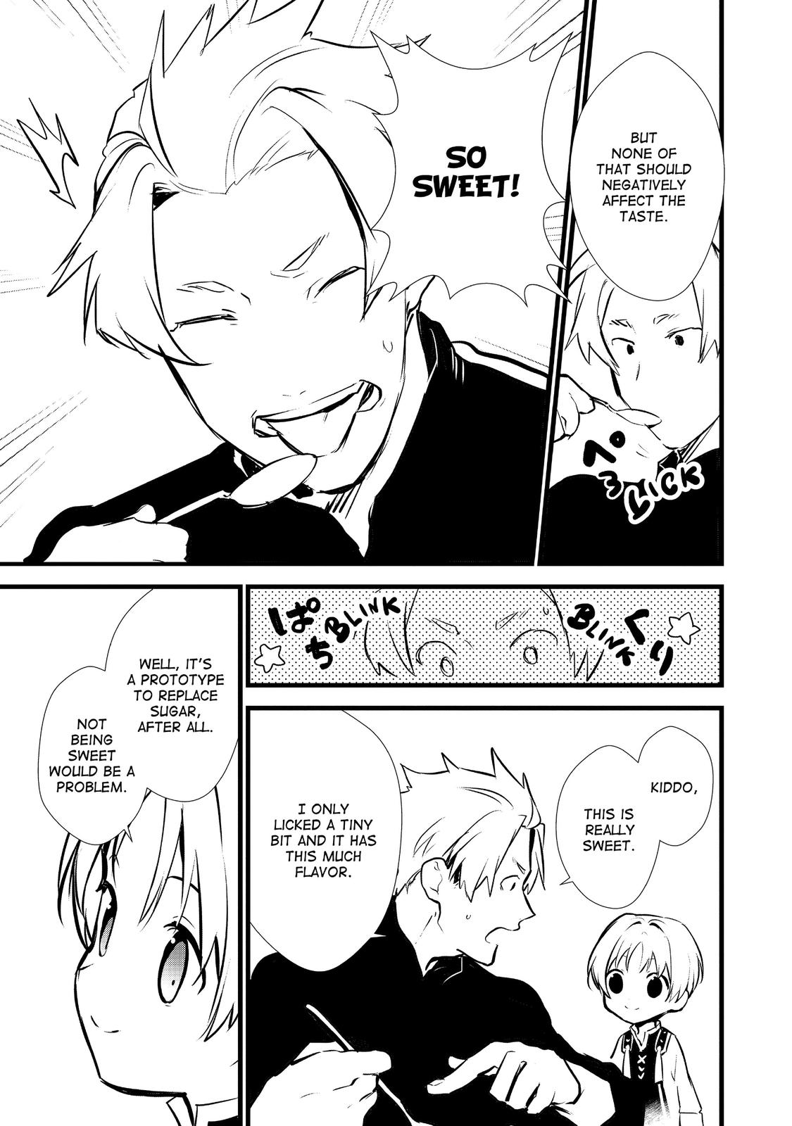 Treat of Reincarnation: The Advent of the Almighty Pastry Chef Chapter 17 page 7 - Chapter 17