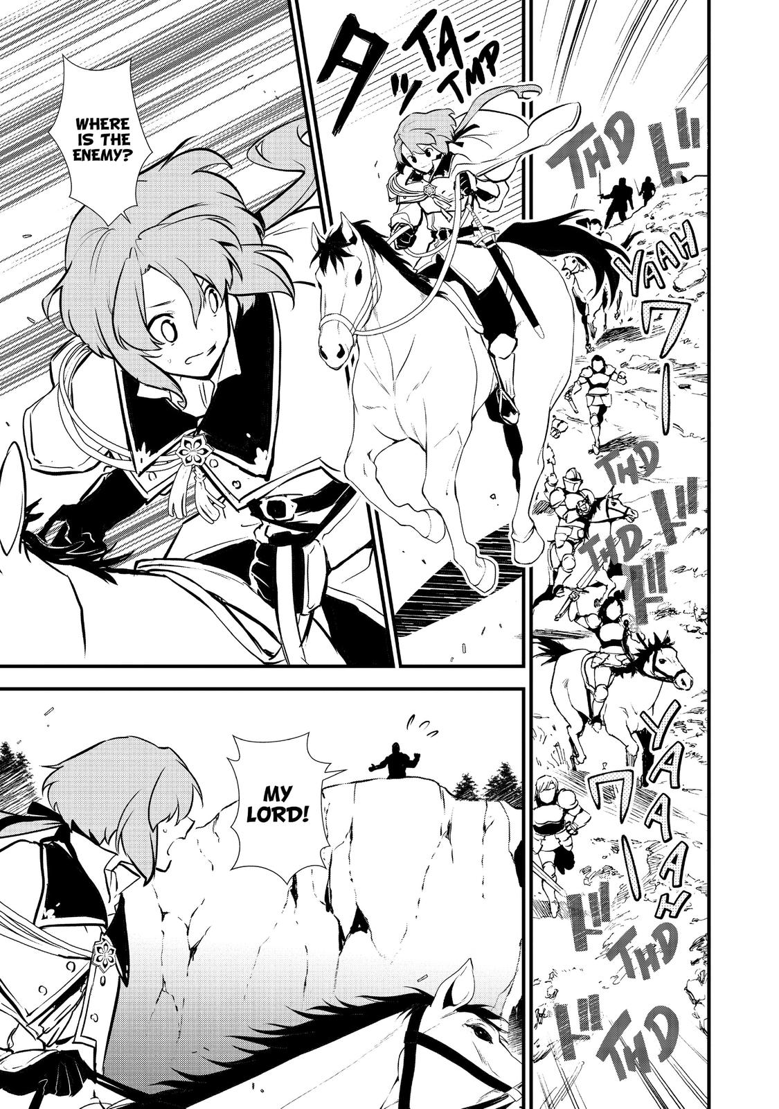 Treat of Reincarnation: The Advent of the Almighty Pastry Chef Chapter 18 page 15 - Chapter 18