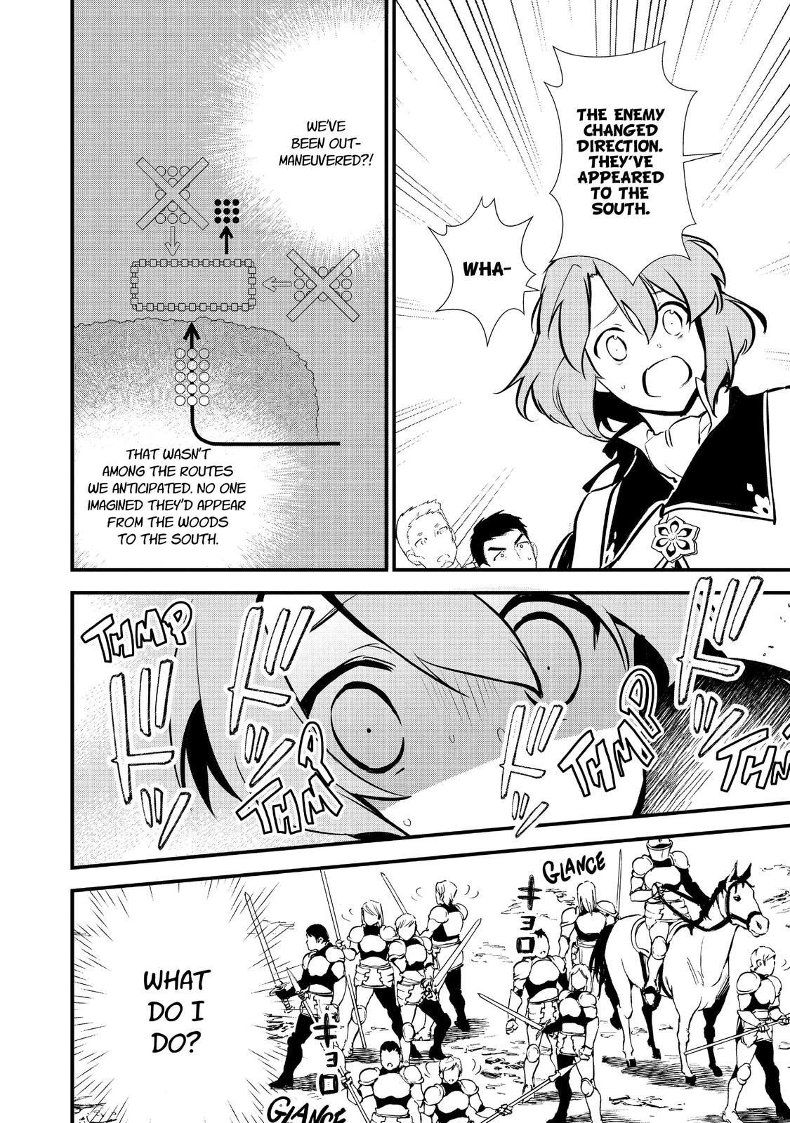 Treat of Reincarnation: The Advent of the Almighty Pastry Chef Chapter 18 page 16 - Chapter 18