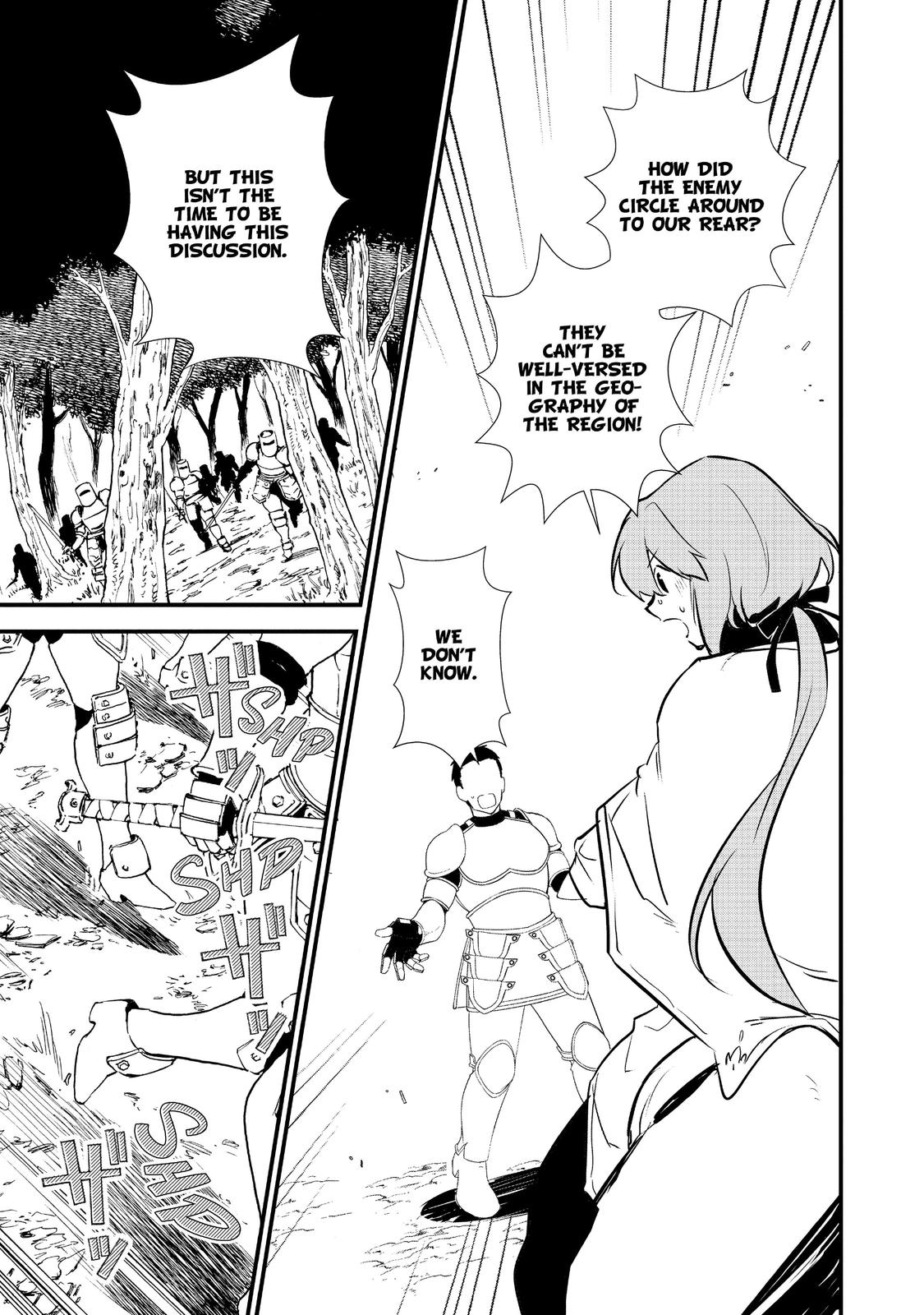 Treat of Reincarnation: The Advent of the Almighty Pastry Chef Chapter 18 page 17 - Chapter 18