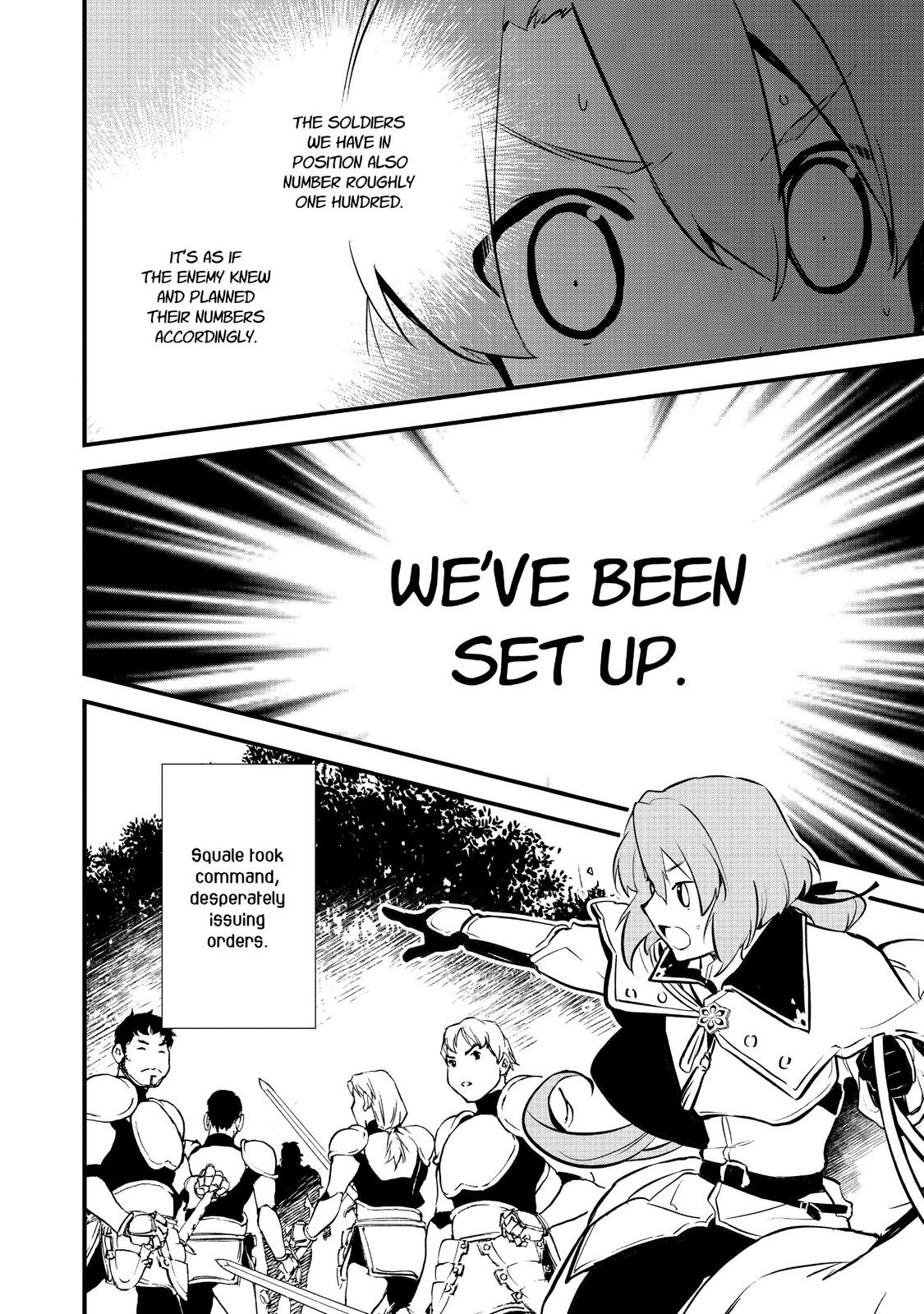 Treat of Reincarnation: The Advent of the Almighty Pastry Chef Chapter 18 page 20 - Chapter 18