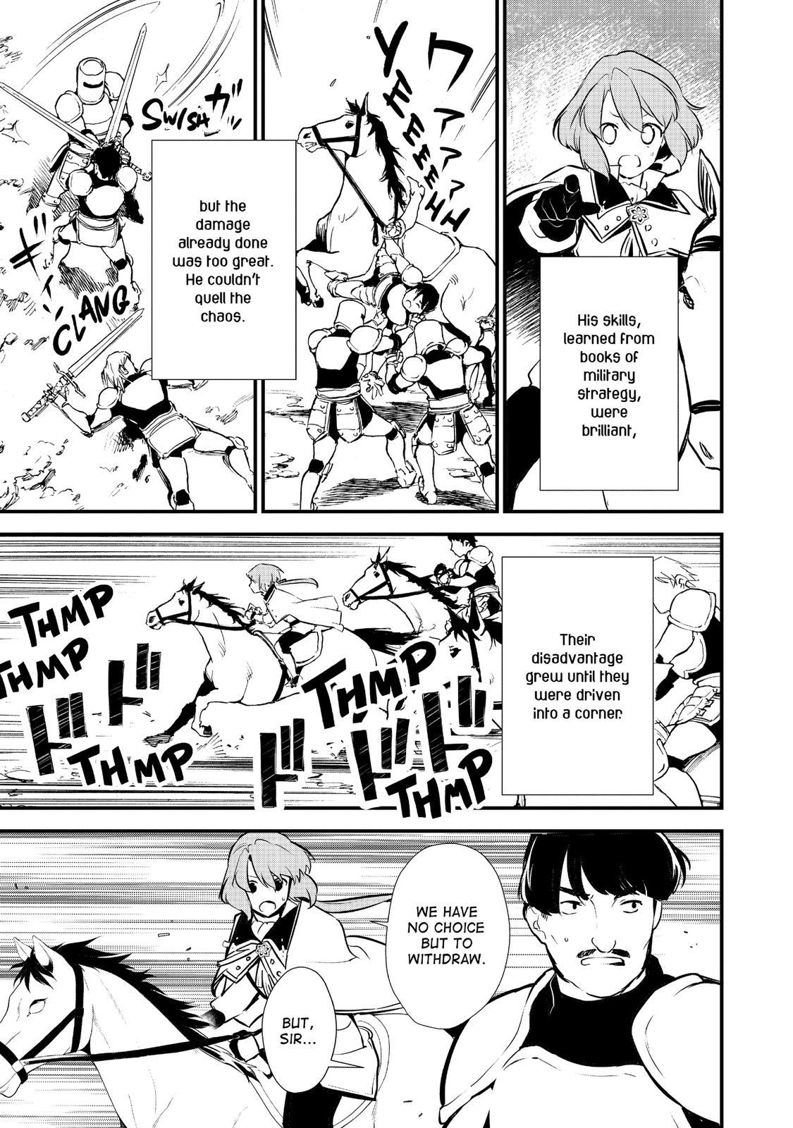 Treat of Reincarnation: The Advent of the Almighty Pastry Chef Chapter 18 page 21 - Chapter 18