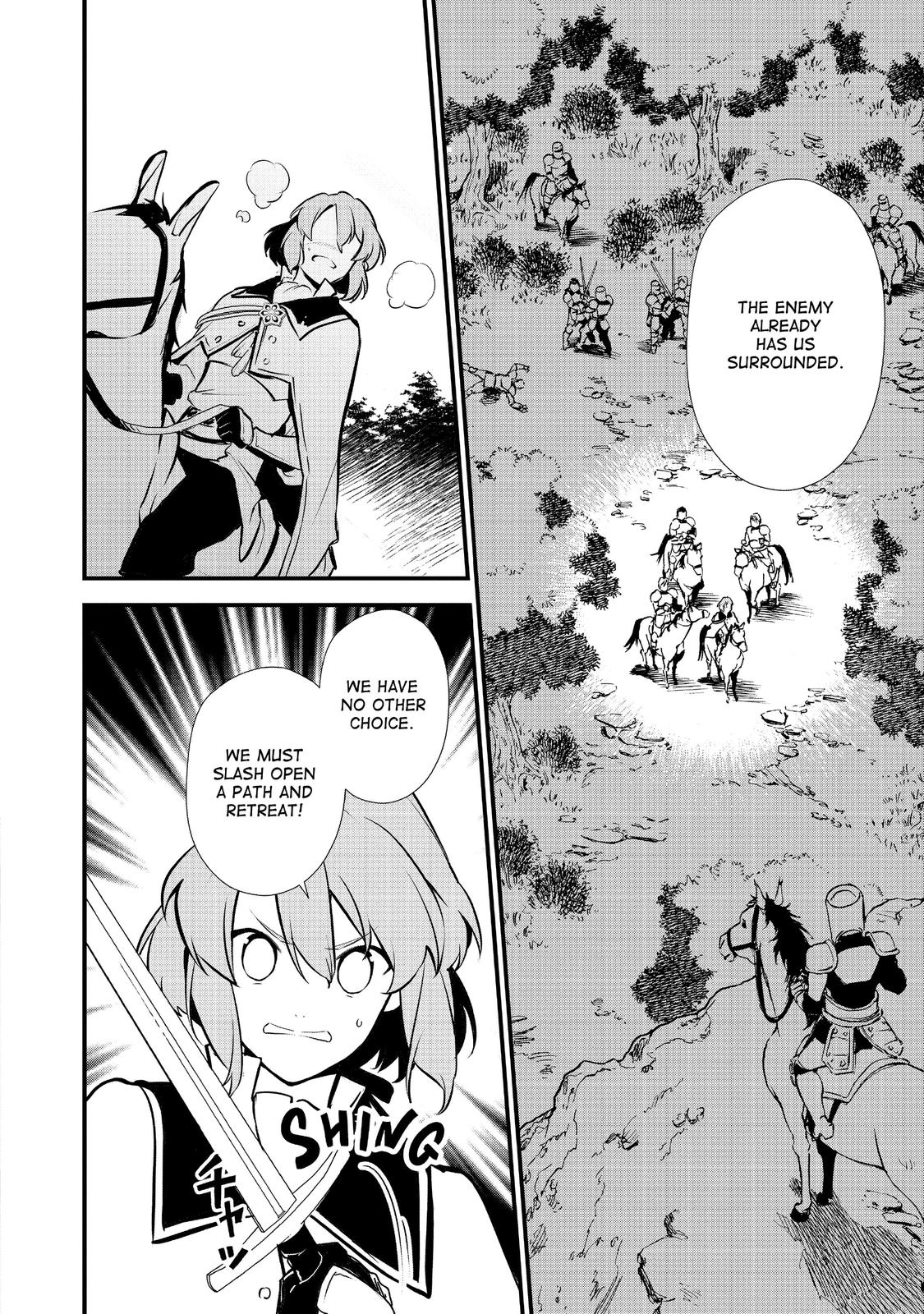 Treat of Reincarnation: The Advent of the Almighty Pastry Chef Chapter 18 page 22 - Chapter 18