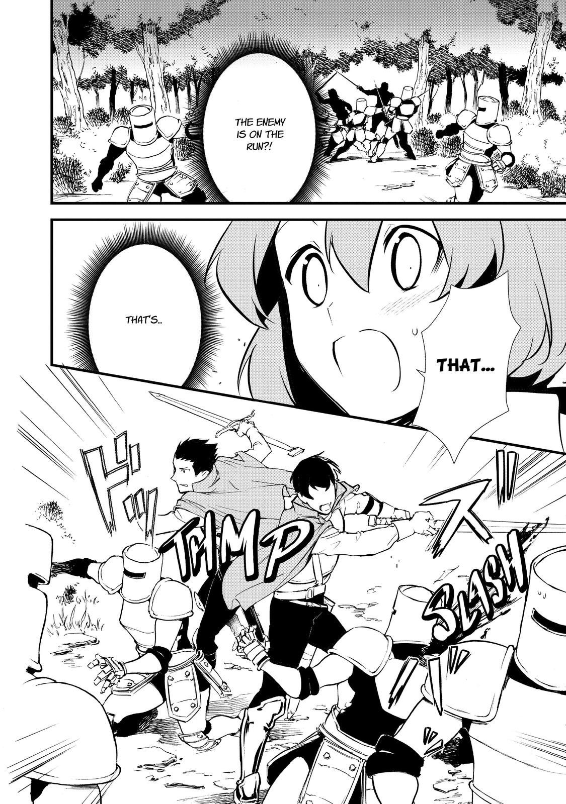 Treat of Reincarnation: The Advent of the Almighty Pastry Chef Chapter 18 page 24 - Chapter 18