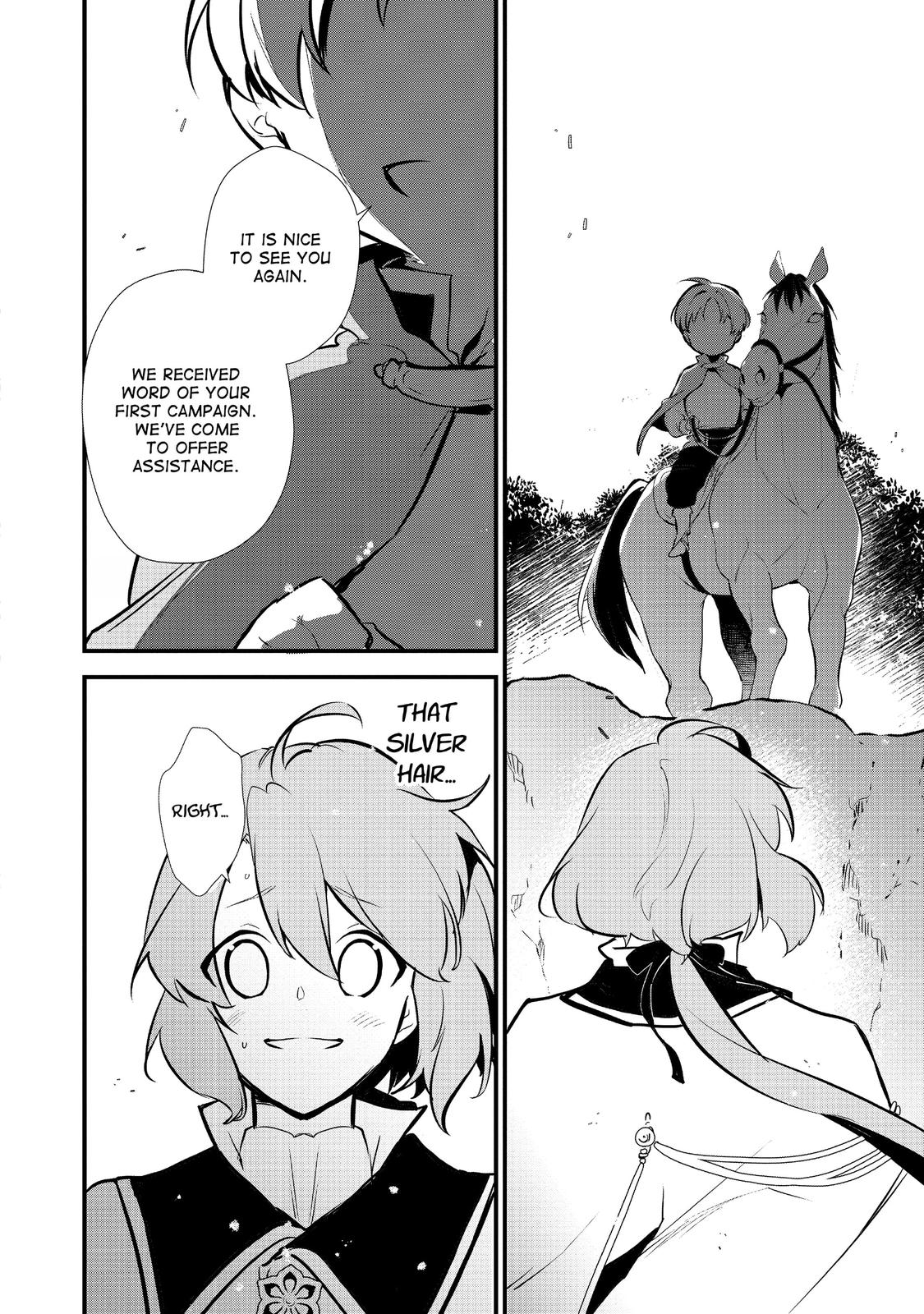 Treat of Reincarnation: The Advent of the Almighty Pastry Chef Chapter 18 page 26 - Chapter 18