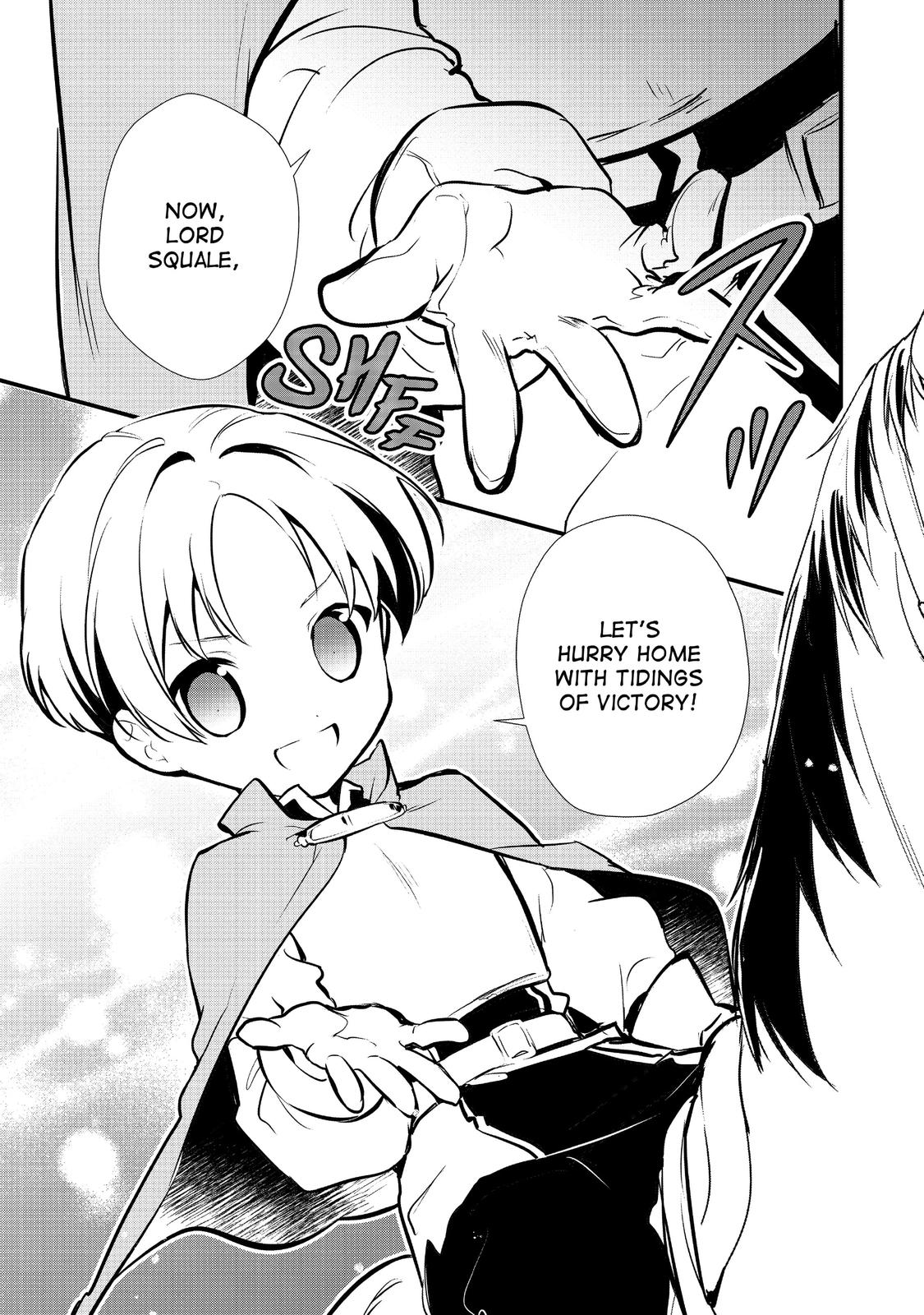 Treat of Reincarnation: The Advent of the Almighty Pastry Chef Chapter 18 page 27 - Chapter 18