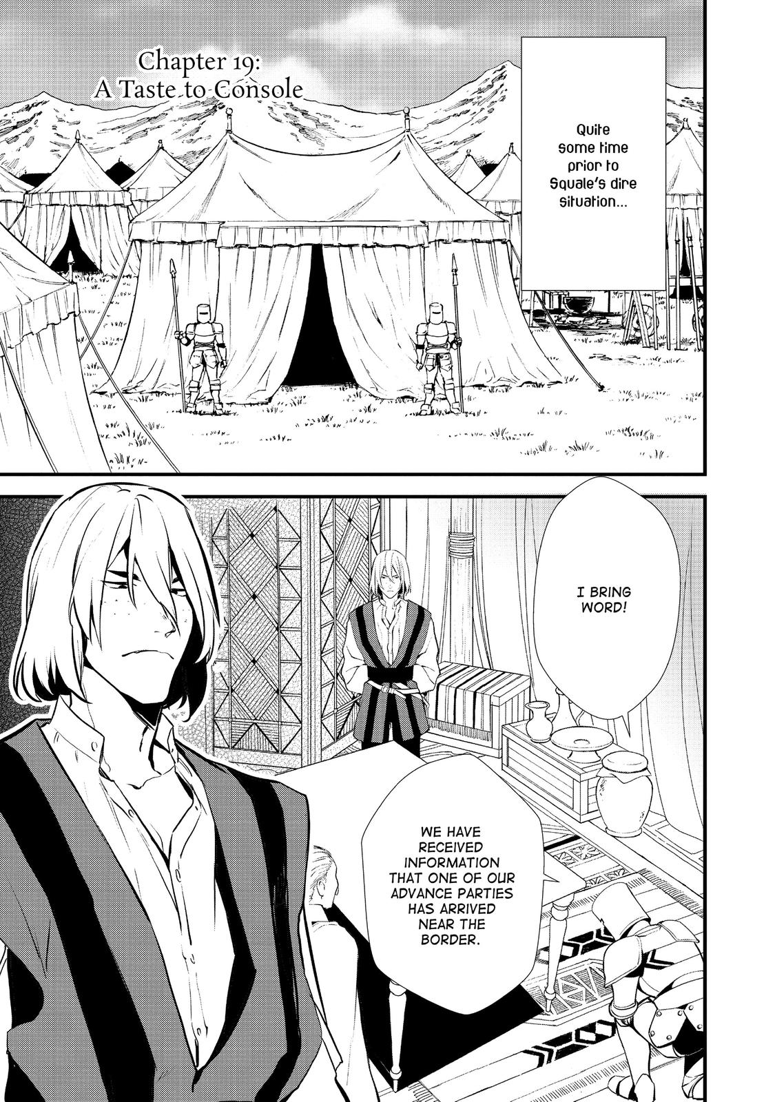Treat of Reincarnation: The Advent of the Almighty Pastry Chef Chapter 19 page 1 - Chapter 19